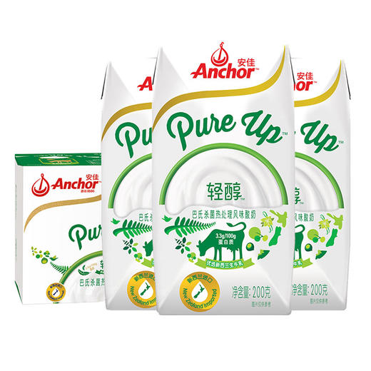 安佳anchor轻醇风味酸奶进口酸奶200ml12盒箱