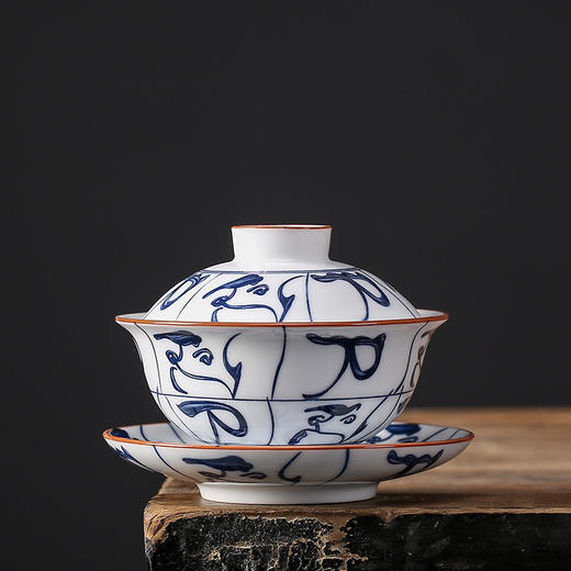 三才盖碗 青花茶杯茶碗大号茶具家用仿古泡茶碗 商品图8