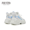 西村名物2021春季新款老爹鞋女ins潮韩版休闲百搭运动小白鞋T21AM13341 商品缩略图3