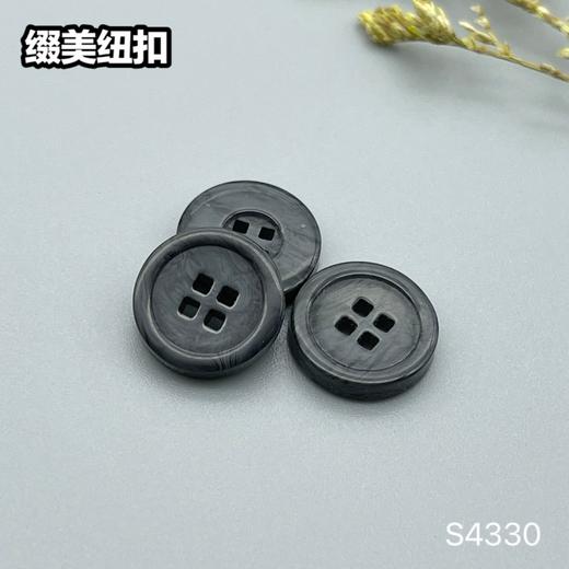 S4330(整包购买) 商品图1