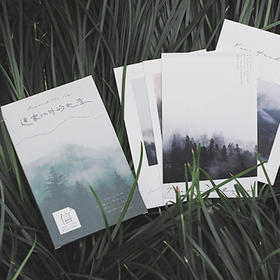 信的恋人盒装明信片迷雾以外的光景P-C2472