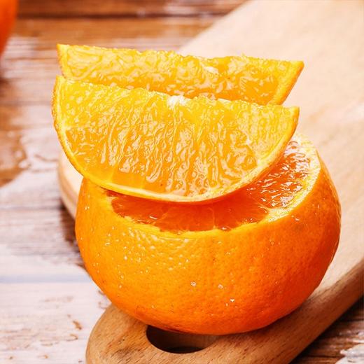 【广西武鸣茂谷柑】3斤/5斤 精选大果 皮薄多汁 商品图2