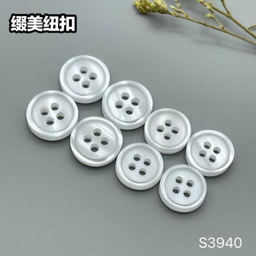 S3940(整包购买) 商品图3