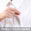 FaSoLa 去污笔去渍笔 白衣服去油污渍神器去油渍衣物油迹干洗剂 商品缩略图6