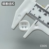 C005(整包购买) 商品缩略图7