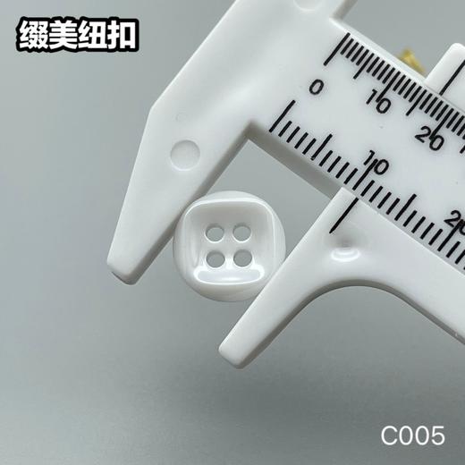 C005(整包购买) 商品图7