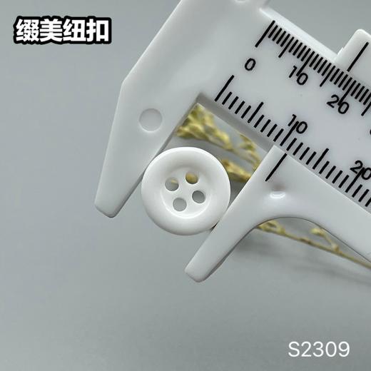 S2309(整包购买) 商品图8