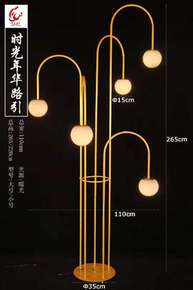 时光年华路引【运费自理】