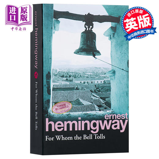 【中商原版】海明威：丧钟为谁而鸣 英文原版 for whom the bell tolls 海明威Ernest Hemingway 商品图0