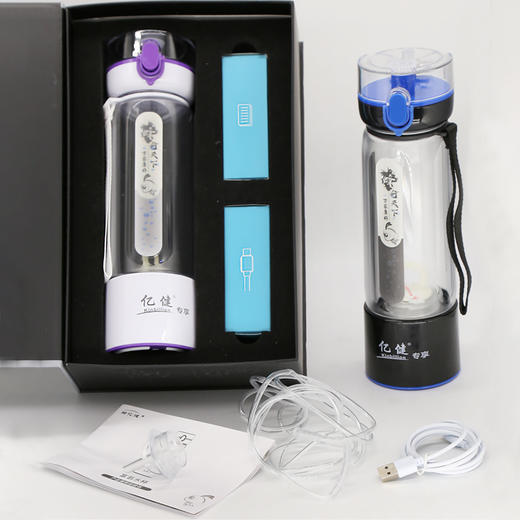 蜂亿健富氢杯 高浓度氢气发生器 商品图2