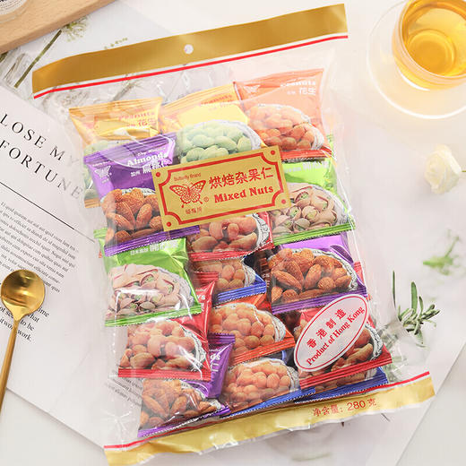 中国香港蝴蝶烘焙杂果仁混合果仁280g/135g 一次果仁的集体约会 051886/051885 商品图1