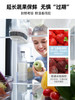 摩飞冰箱卫士除味器臭氧杀菌除臭空气净化器 商品缩略图1
