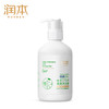 润本婴儿沐浴露洗发沐浴二合一孕妇儿童宝宝洗护沐浴乳洗澡用品 商品缩略图4