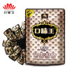 口味王金钻槟榔15g 商品缩略图0