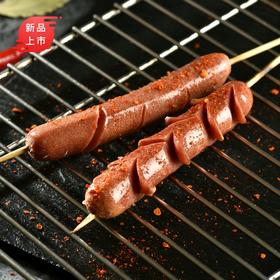 烤香肠   （一份2串）  配送时段：17:00-22:00(含2元包材费）