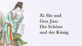 Die Schöne und der König