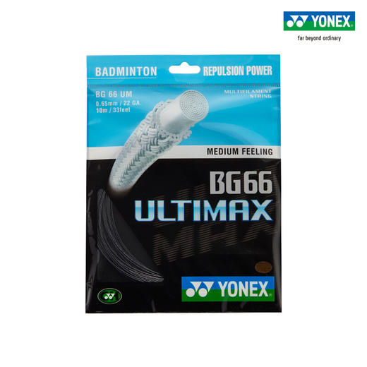 尤尼克斯羽弦-BG66UMCH(高弹性) 球拍线 羽毛球线 羽弦 商品图2