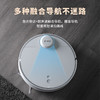 360扫地机器人x90全自动智能家用懒人吸尘扫拖一体95配件 商品缩略图2