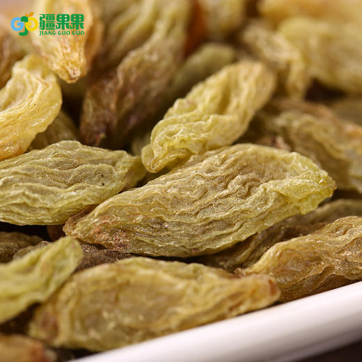 新疆特产 香妃王葡萄干  260g/袋 商品图2