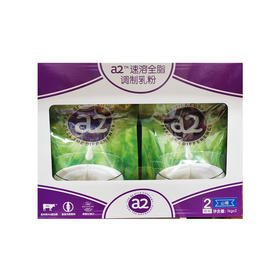 MM 山姆 A2 新西兰进口 速溶全脂调制乳粉 1kg*2