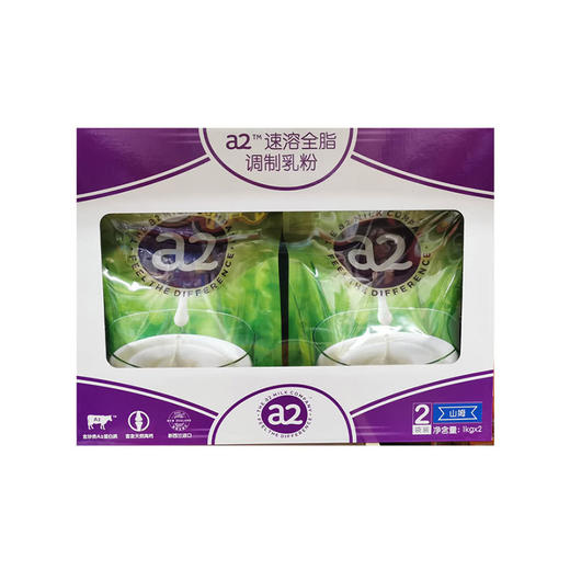 MM 山姆 A2 新西兰进口 速溶全脂调制乳粉 1kg*2 商品图0