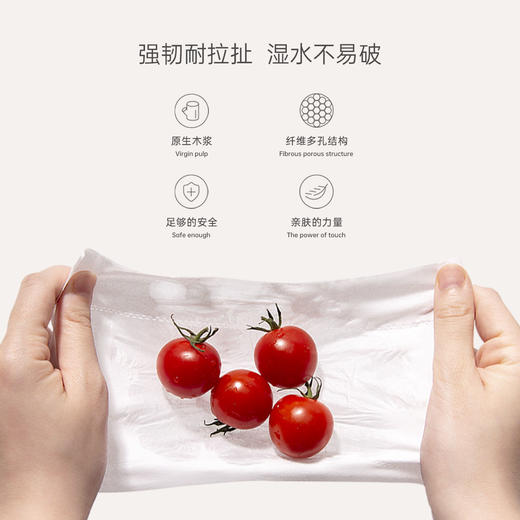【40包/10包抽纸整箱家庭装】居家日用清洁工具原木餐巾擦手面纸抽 商品图4