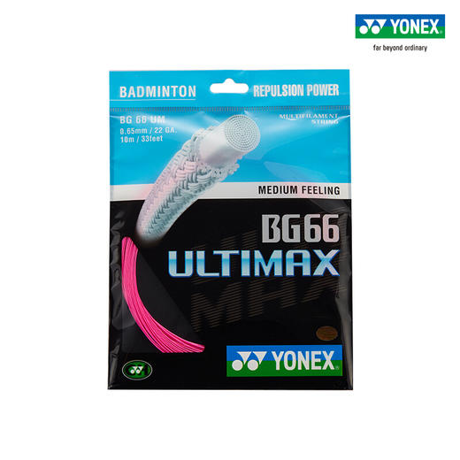 尤尼克斯羽弦-BG66UMCH(高弹性) 球拍线 羽毛球线 羽弦 商品图1
