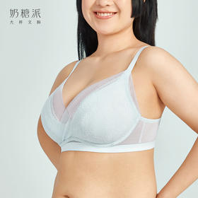 【3月积分兑换】奶糖派大杯文胸梦境无钢圈文胸防凸点法式三角杯大罩杯大胸内衣