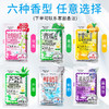 20袋装芦荟沐浴盐乳止痒杀菌去角质全身体后背痘痘搓脚搓澡堂专用 商品缩略图1