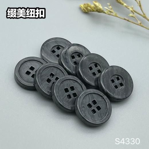 S4330(整包购买) 商品图0