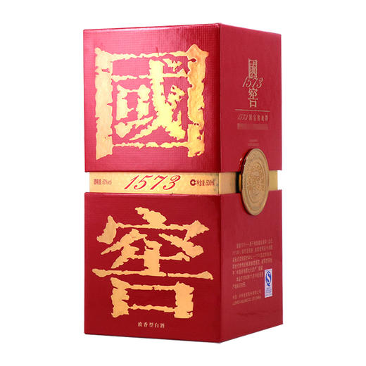 不可售卖【2009年产】瓶储年份酒 国窖1573 红瓷瓶/08版60度  500ml*6    泸州老窖官方旗舰店 商品图2
