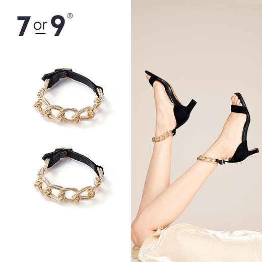 双环锁链脚踝带 商品图0