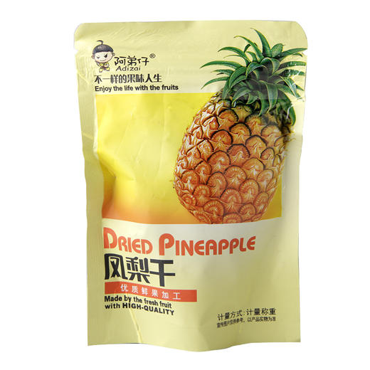 (散)阿弟仔凤梨干 商品图1