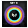 蝴蝶乒乓（SRIVER EL）套胶05380 商品缩略图0