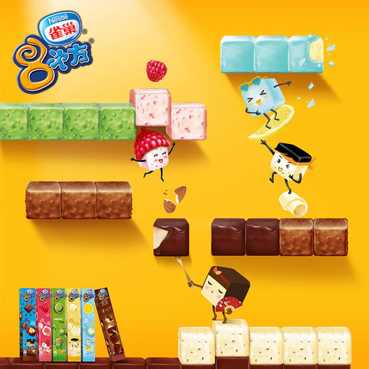 雀巢八次方甜橙乳酸菌雪糕84g 商品图3