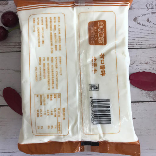 老鼎丰奶油雪糕500g 商品图6