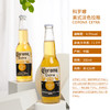 科罗娜特级啤酒300ml (8A) 商品缩略图7