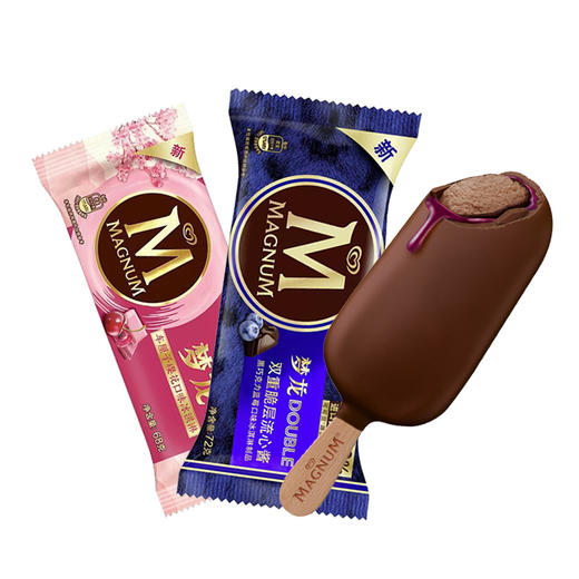 【梦龙|多口味可选】和路雪 Wall's 梦龙冰淇淋*1支 商品图5