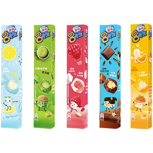 【多口味可选】雀巢8次方雪糕1盒 商品图10