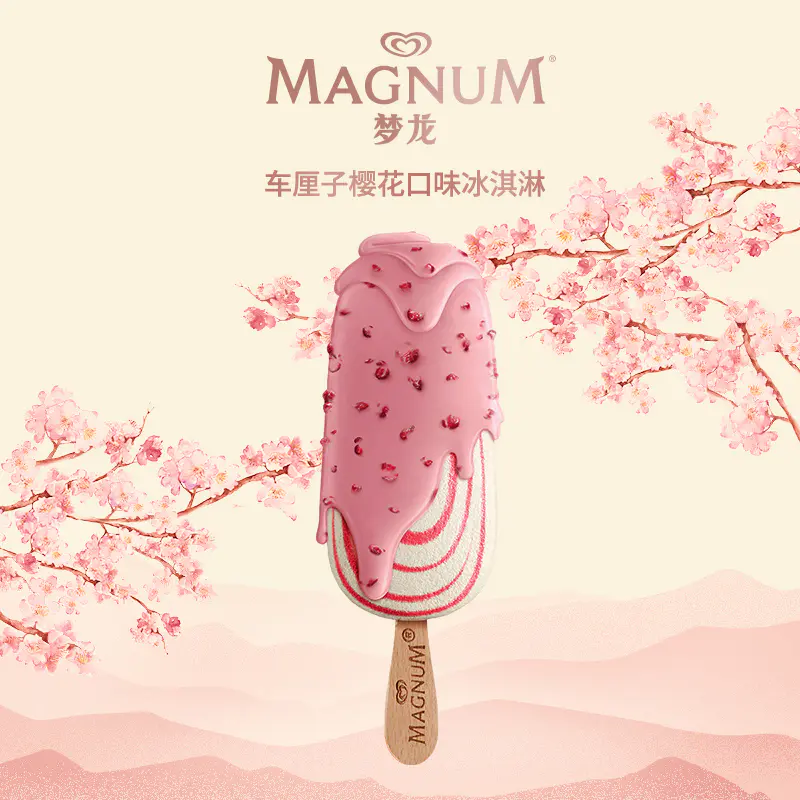 梦龙车厘子樱花冰激凌68g