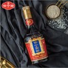 保宁国醋【700ml】 商品缩略图2
