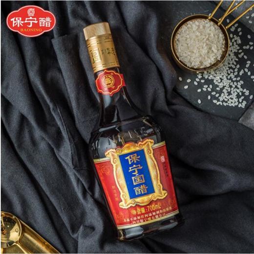保宁国醋【700ml】 商品图2