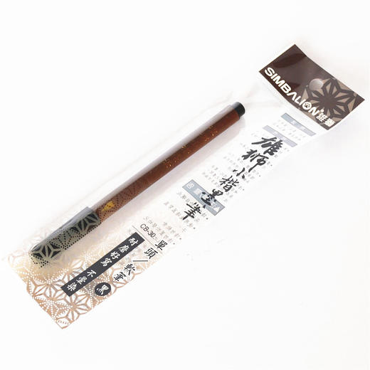 雄狮单头小楷墨笔CB-30 商品图2
