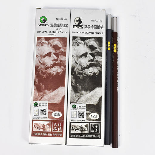 马利绘画铅笔 商品图3