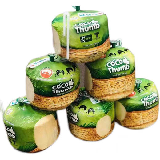 【泰国香水宝宝椰】6头/份，椰中贵族，椰肉Q弹，椰汁清甜，奶香味十足 商品图2
