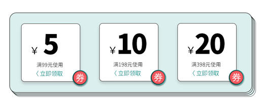 1111213123 商品图0