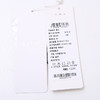 EITIE爱特爱裤子6605306 商品缩略图9
