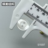 S1597(整包购买) 商品缩略图8