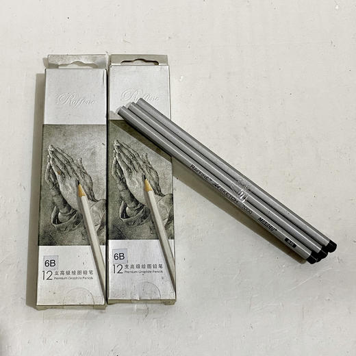 马可绘图铅笔文具绘画美术工具 商品图0