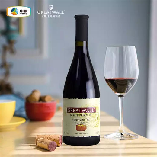 长城优级解百纳干红葡萄酒大肚瓶 整箱6瓶*750ml包邮特卖 商品图1
